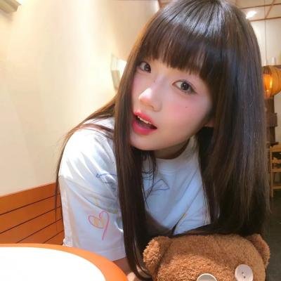猩红诊所